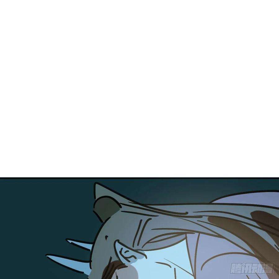 敖敖待捕八十九话 敖敖打人