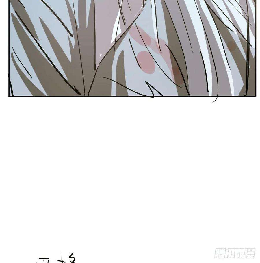 敖敖待捕八十九话 敖敖打人