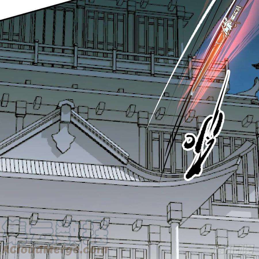 敖敖待捕九十话 雷恩打龙