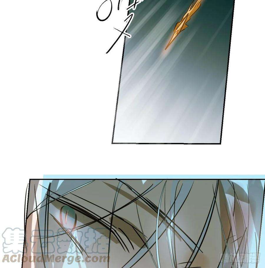 敖敖待捕九十一话 敖敖碎魂