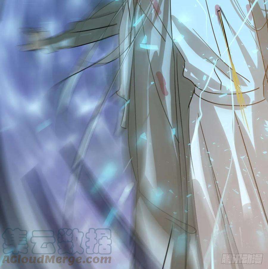 敖敖待捕九十一话 敖敖碎魂