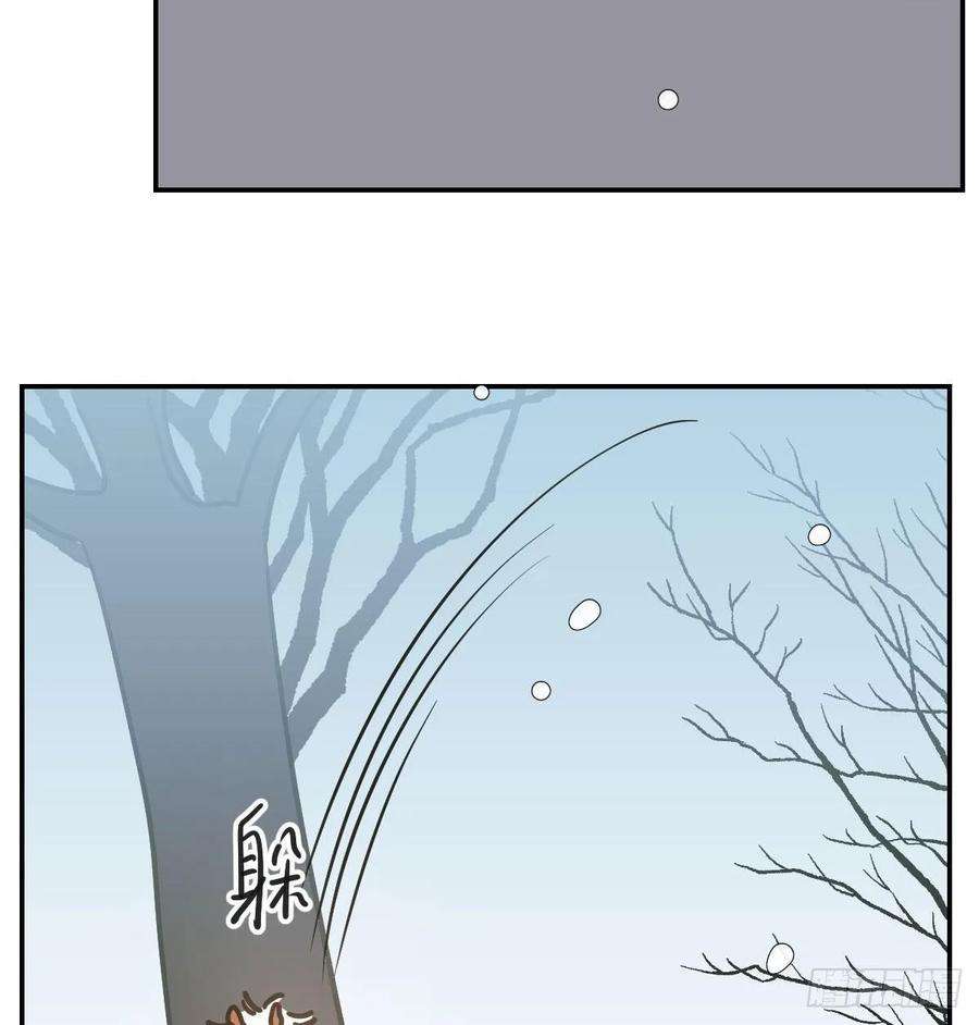 敖敖待捕九十一话 敖敖碎魂