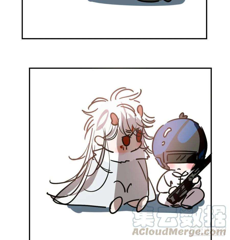 敖敖待捕九十一话 敖敖碎魂