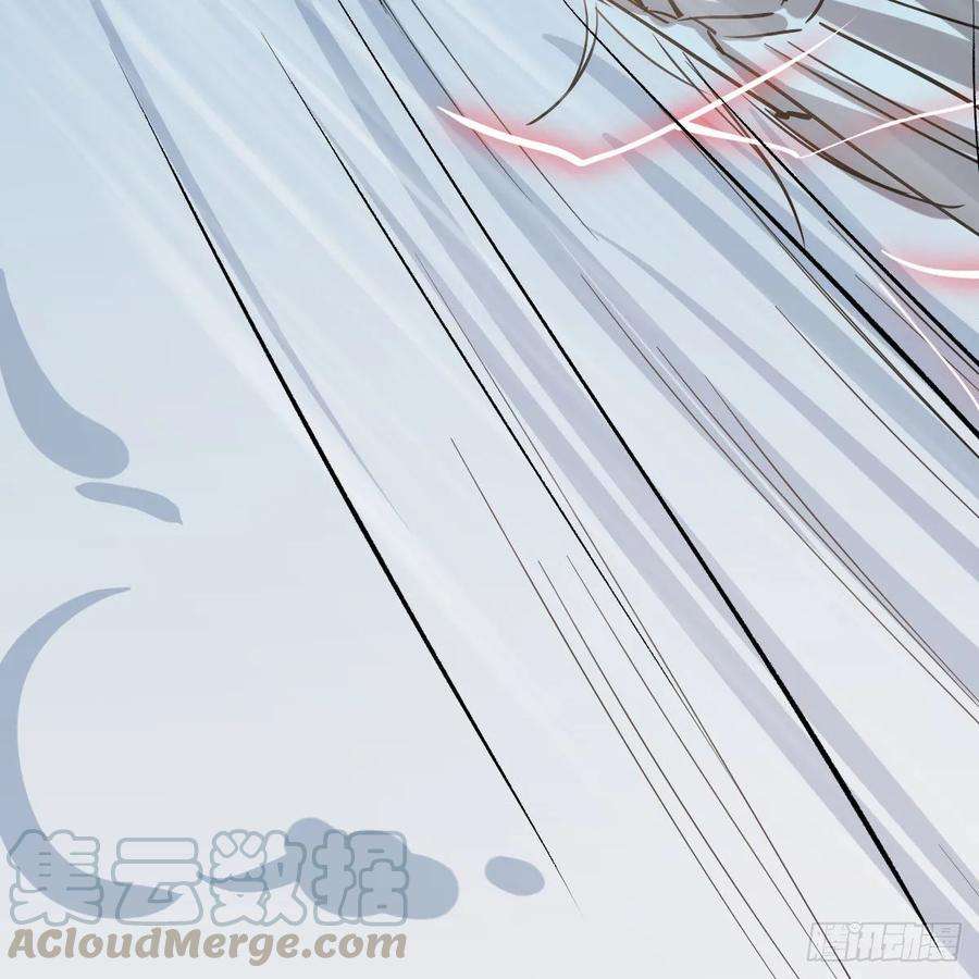 敖敖待捕九十二话 哥哥来啦