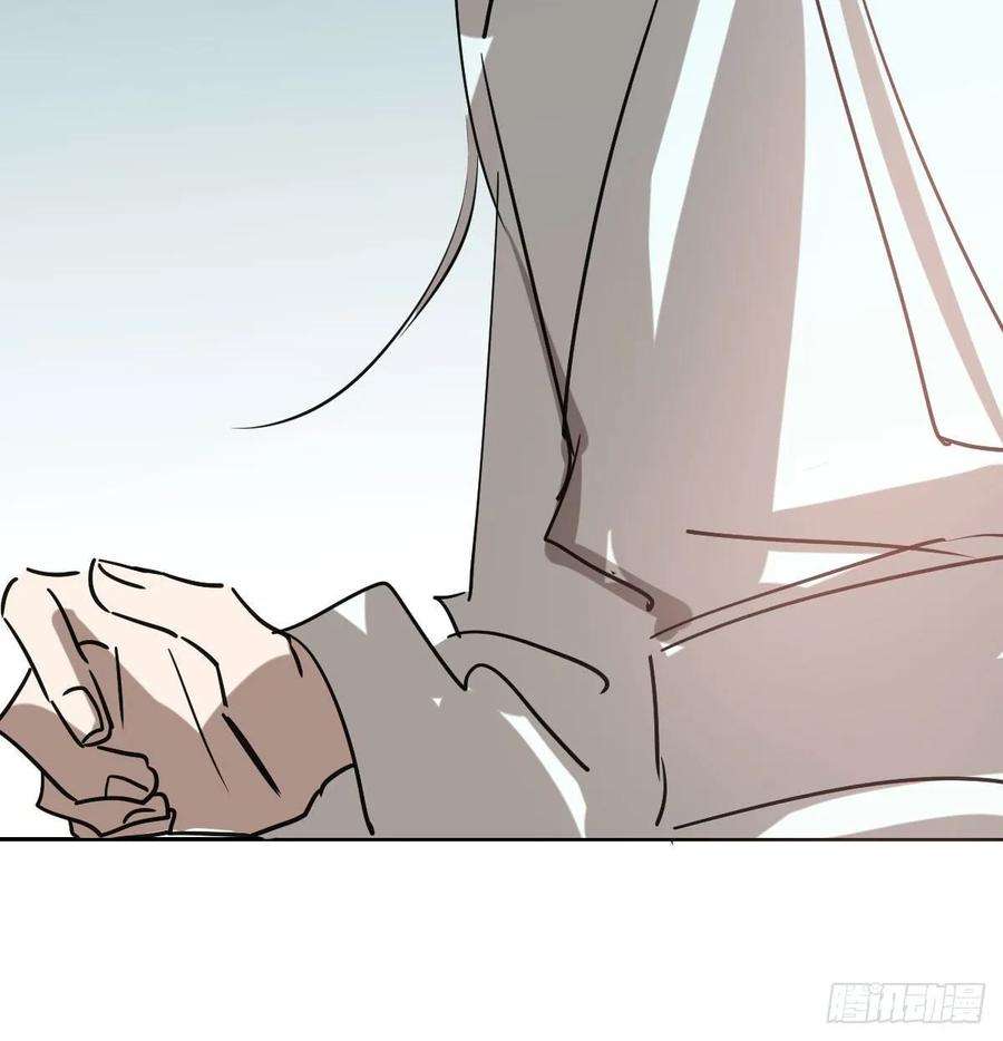 敖敖待捕九十五话 敖故抓到玉羲