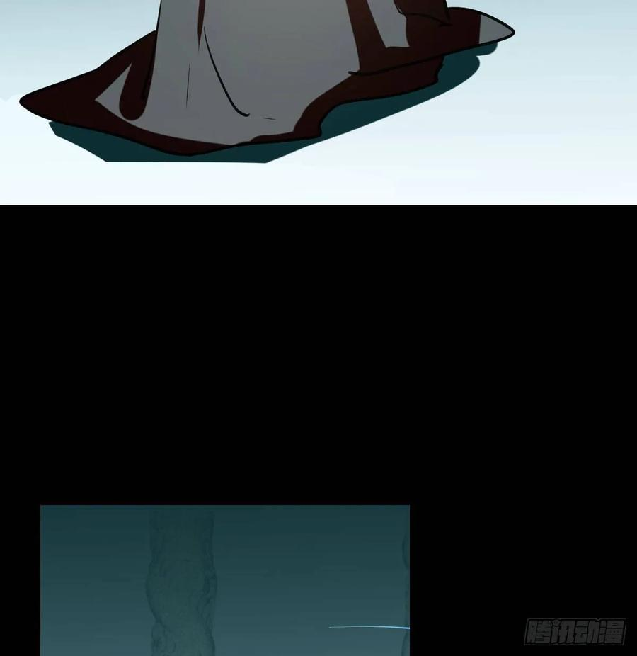 敖敖待捕九十六话 前世篇（一）