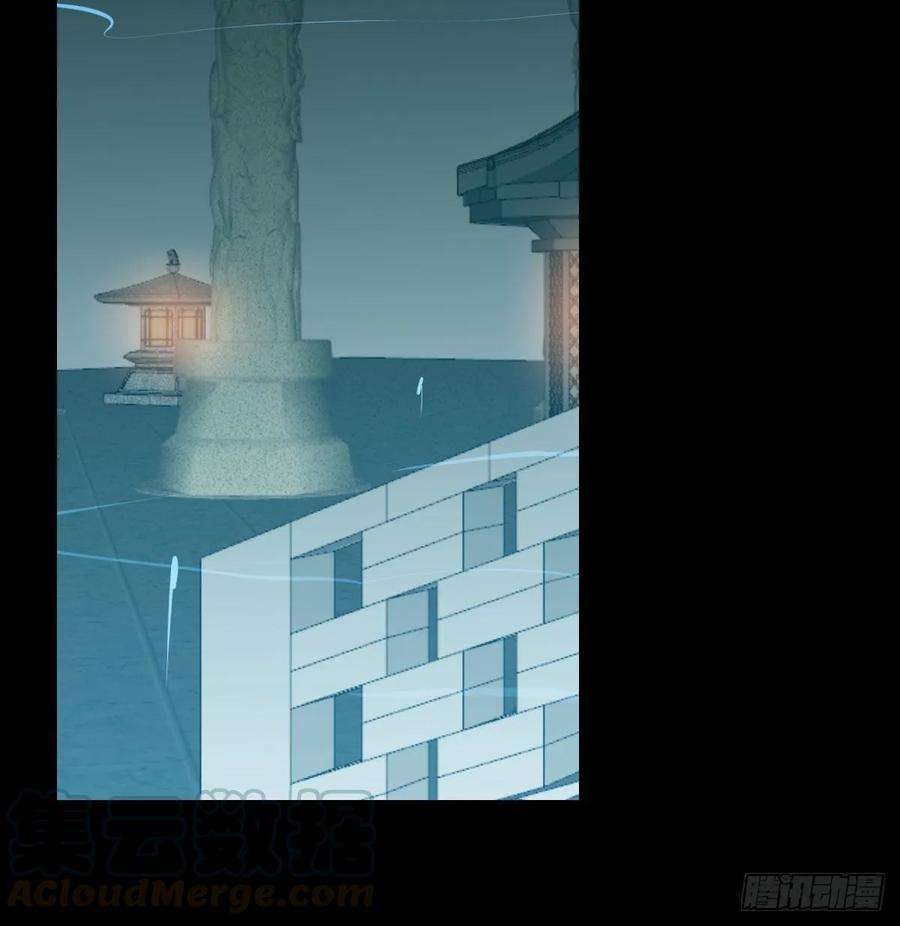 敖敖待捕九十六话 前世篇（一）