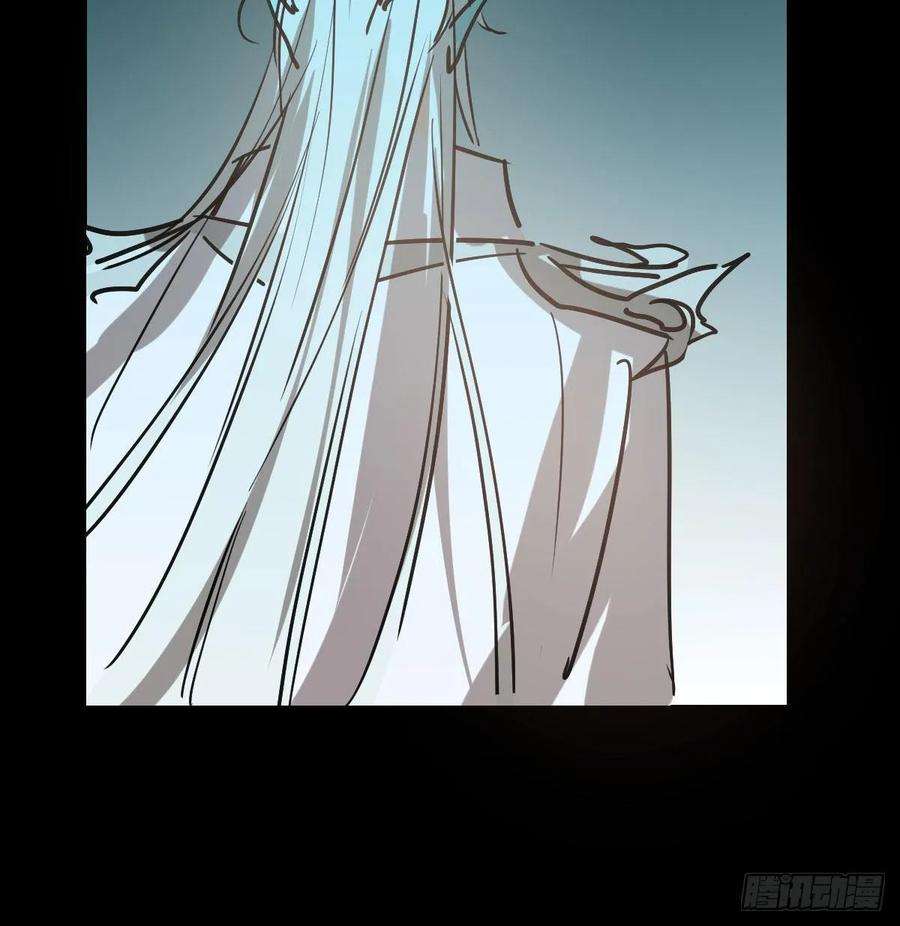 敖敖待捕九十六话 前世篇（一）