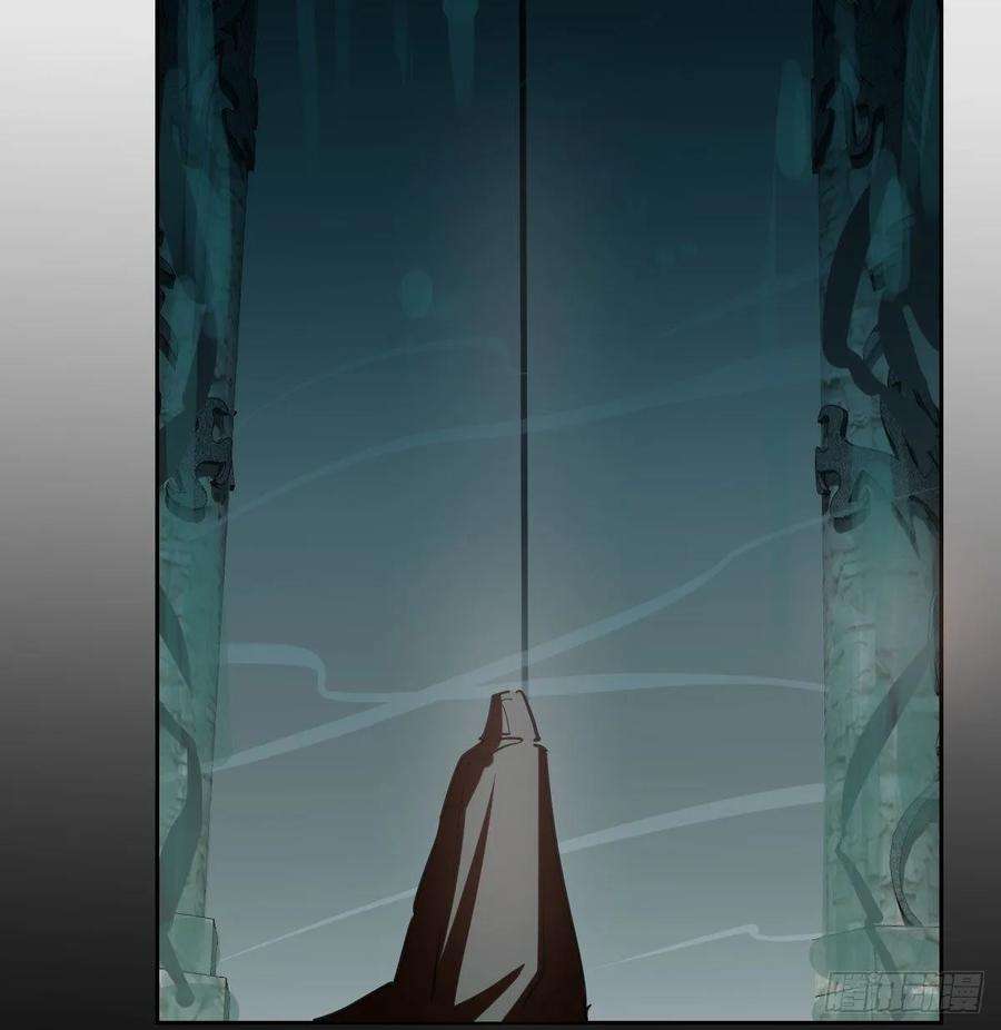 敖敖待捕九十六话 前世篇（一）