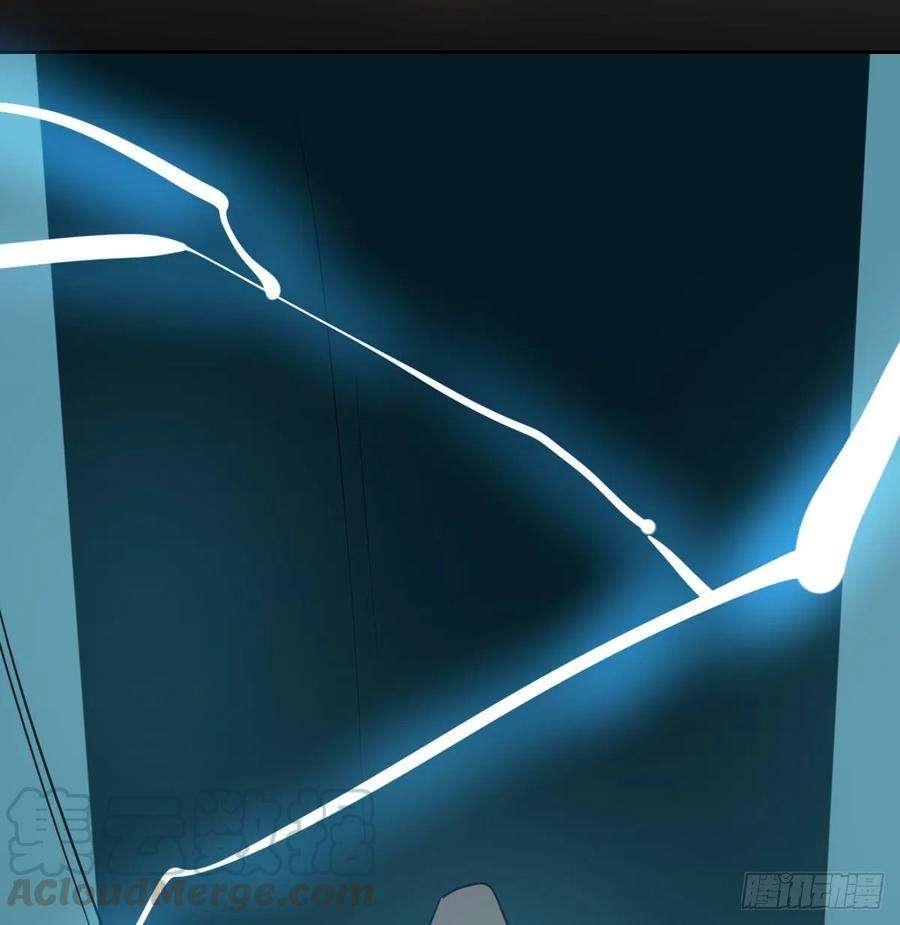 敖敖待捕九十六话 前世篇（一）