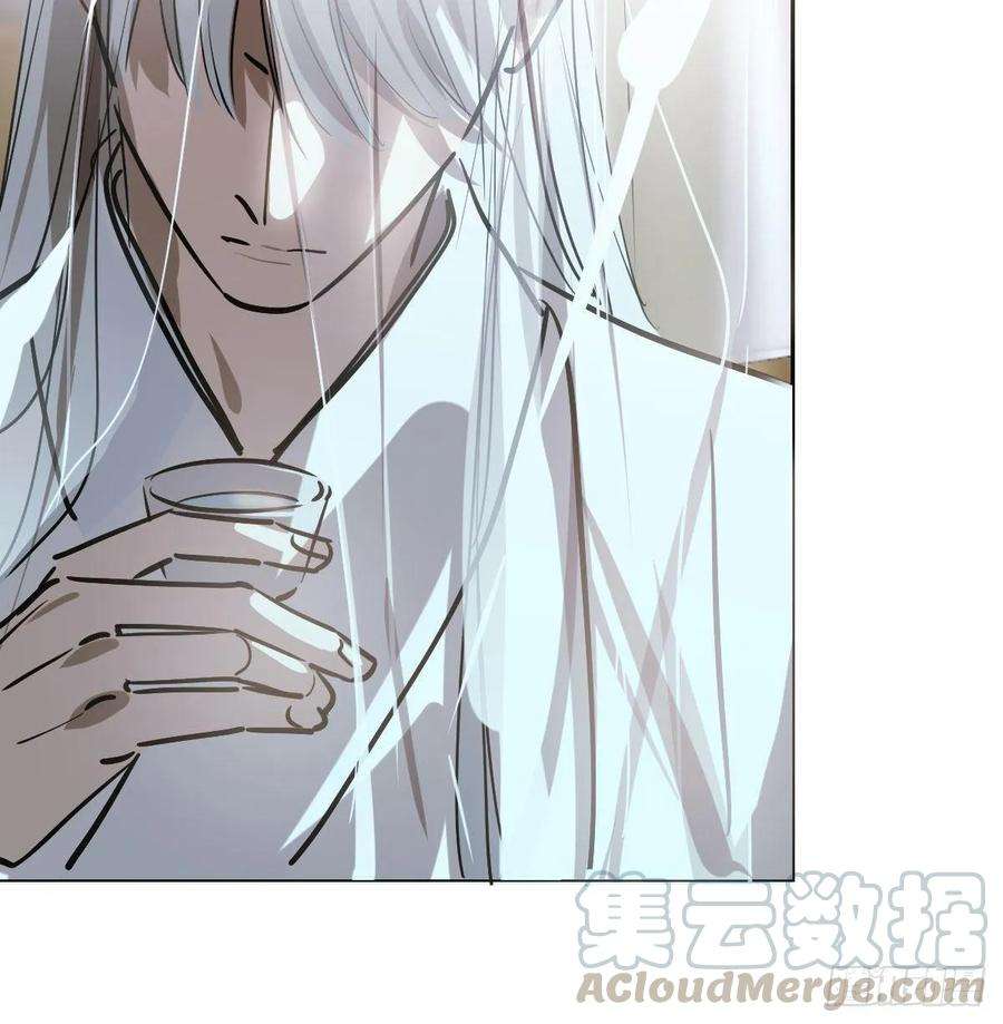 敖敖待捕九十六话 前世篇（一）