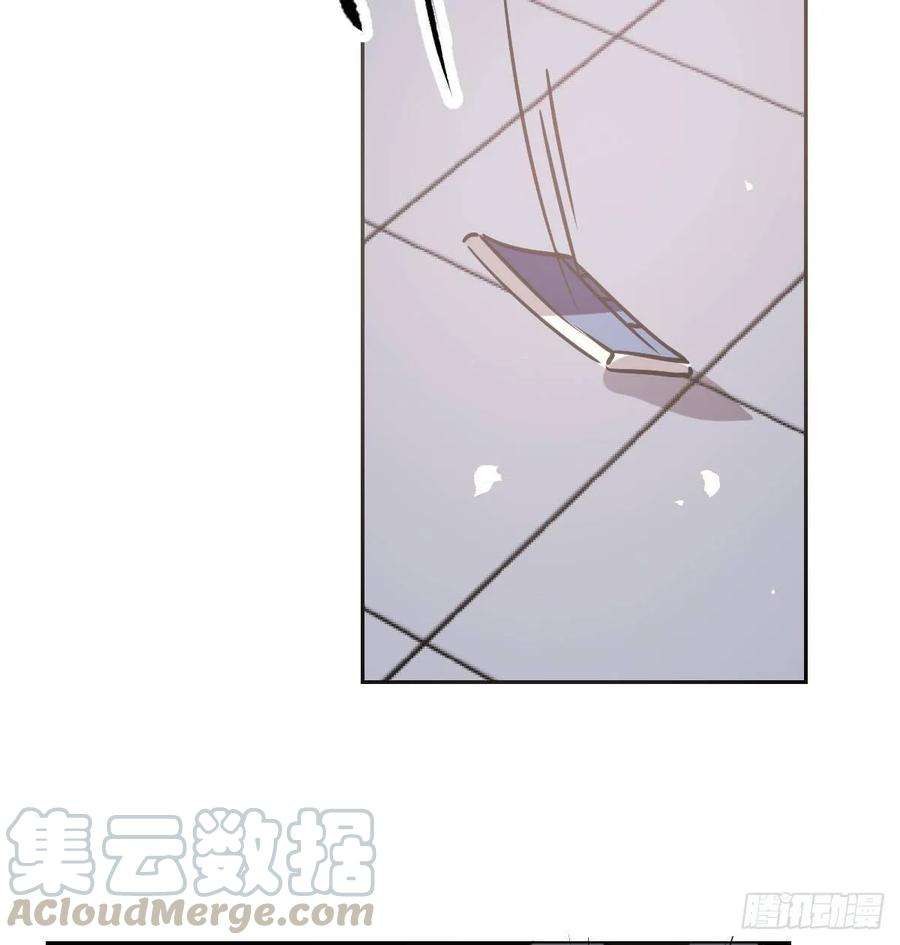 敖敖待捕九十六话 前世篇（一）