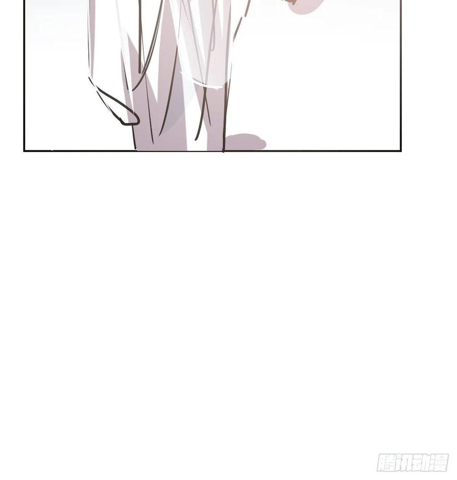 敖敖待捕九十六话 前世篇（一）