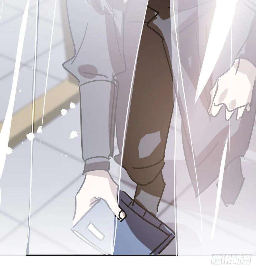 敖敖待捕九十六话 前世篇（一）