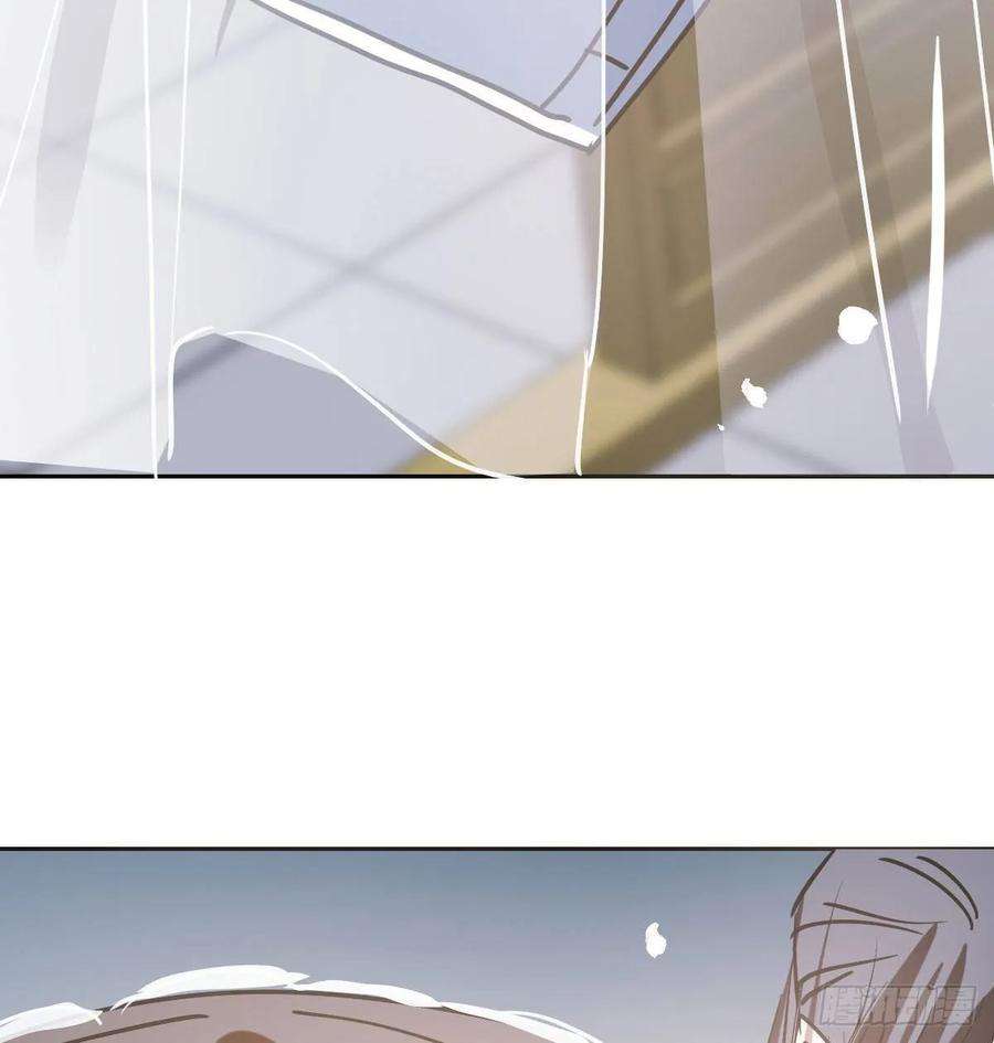 敖敖待捕九十六话 前世篇（一）