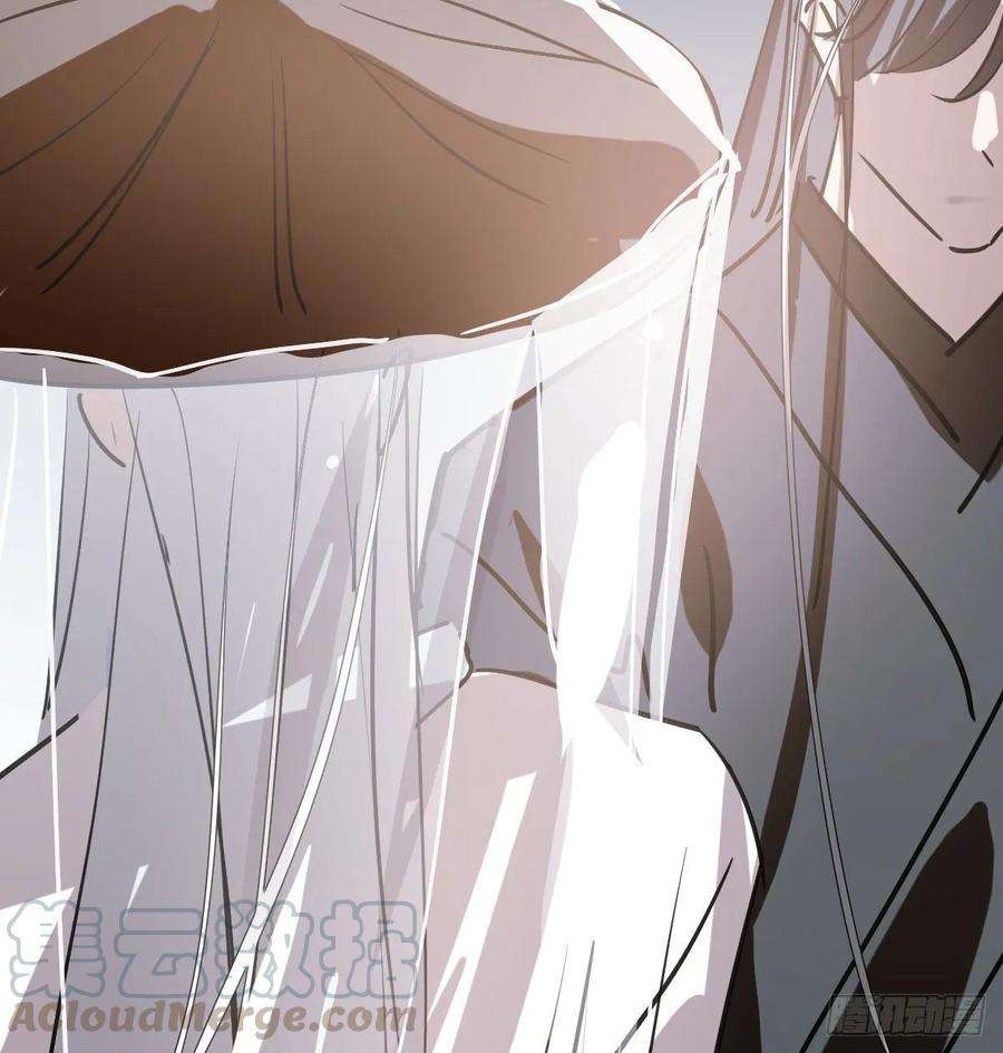 敖敖待捕九十六话 前世篇（一）