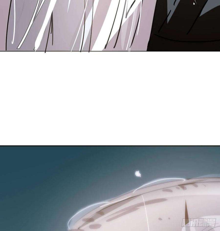 敖敖待捕九十六话 前世篇（一）