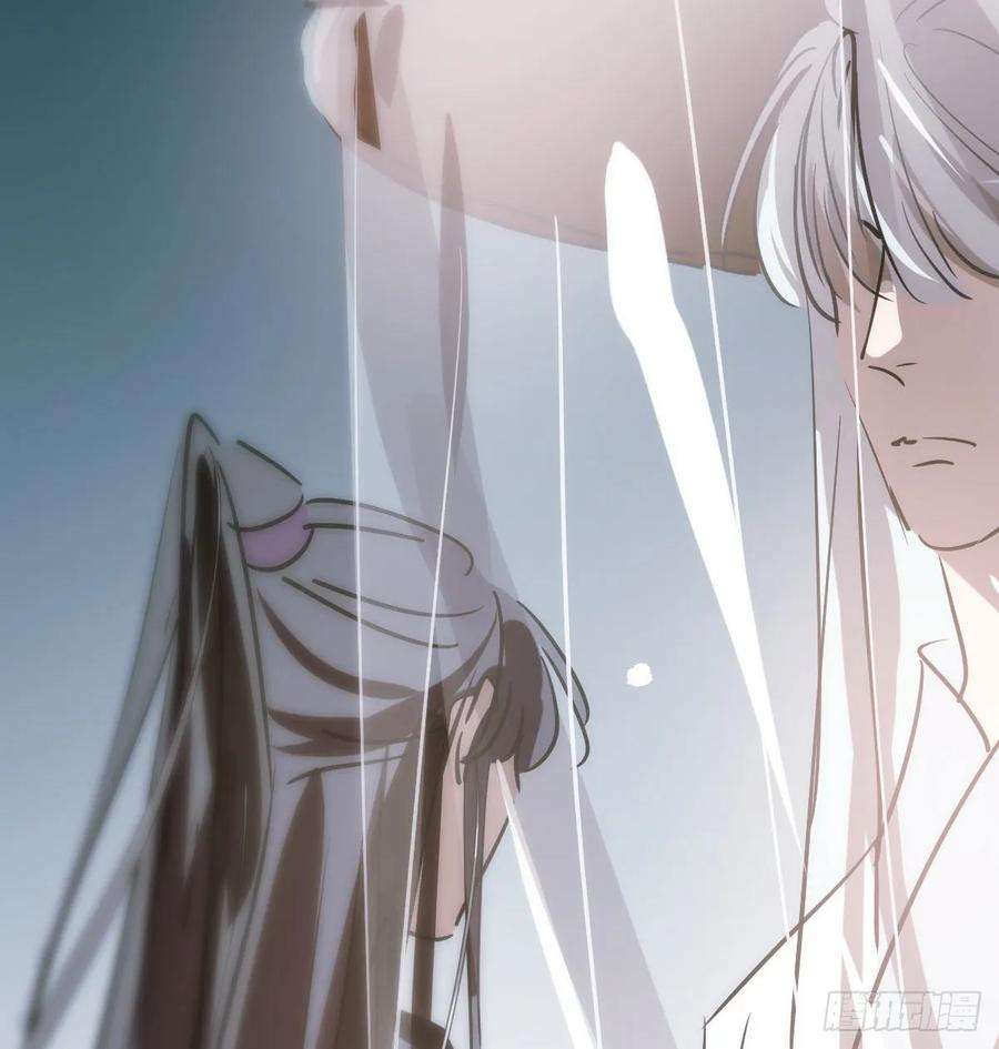 敖敖待捕九十六话 前世篇（一）