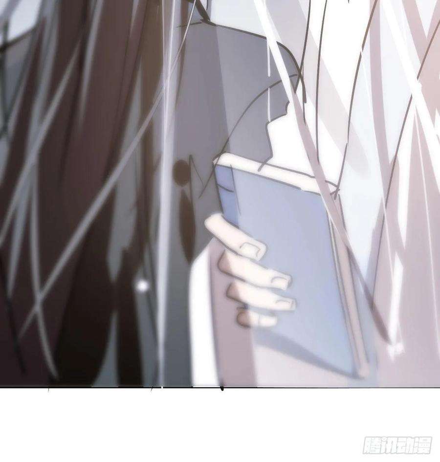 敖敖待捕九十六话 前世篇（一）