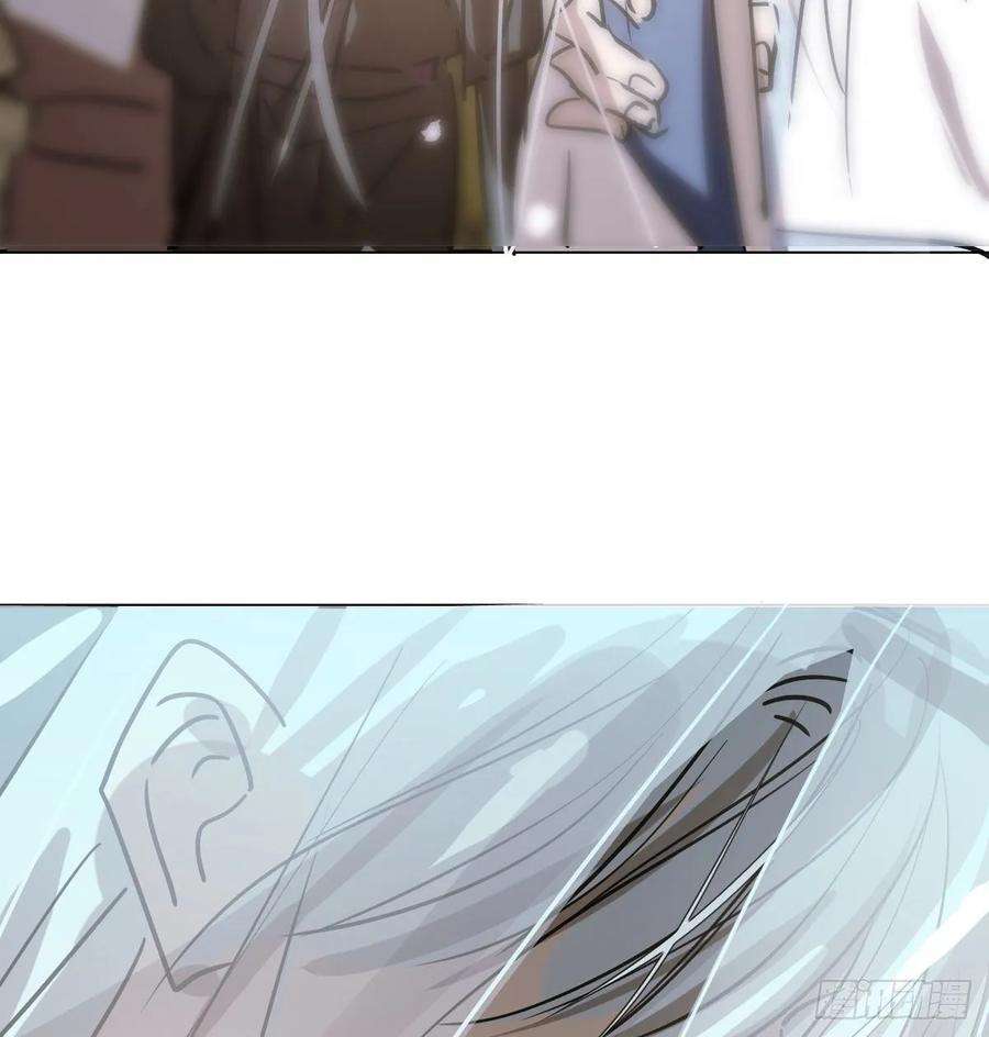 敖敖待捕九十六话 前世篇（一）