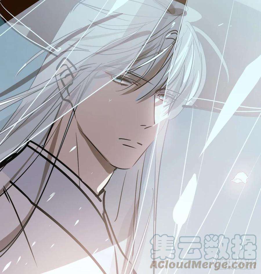 敖敖待捕九十六话 前世篇（一）