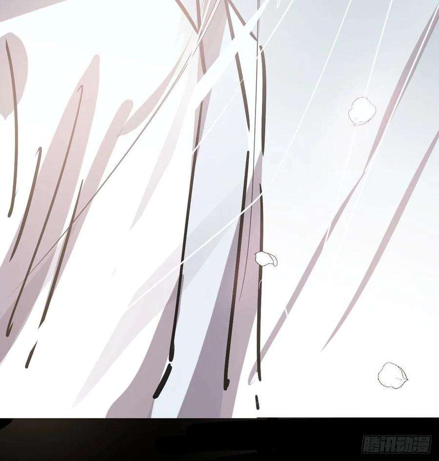 敖敖待捕九十六话 前世篇（一）