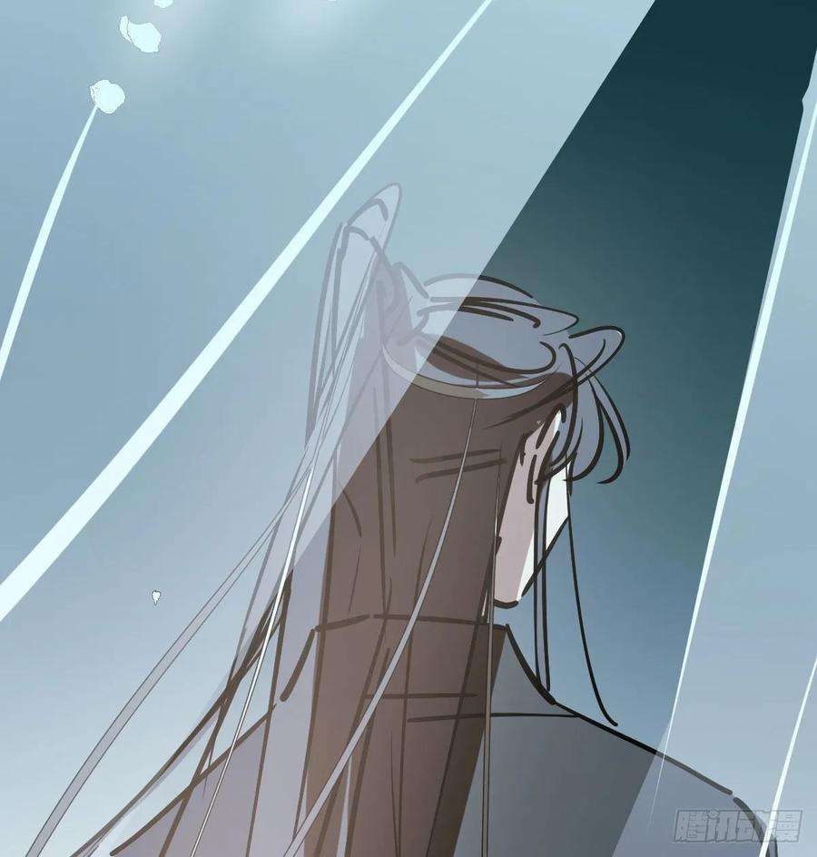 敖敖待捕九十六话 前世篇（一）