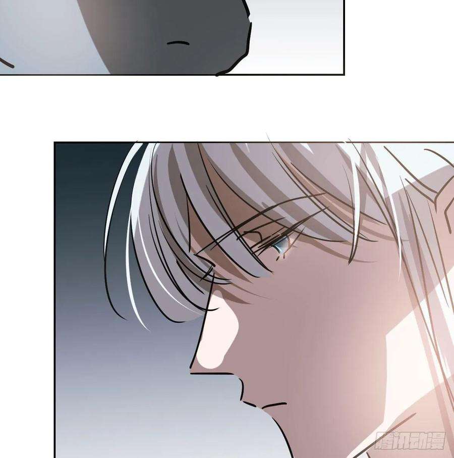 敖敖待捕九十七话 前世篇（二）