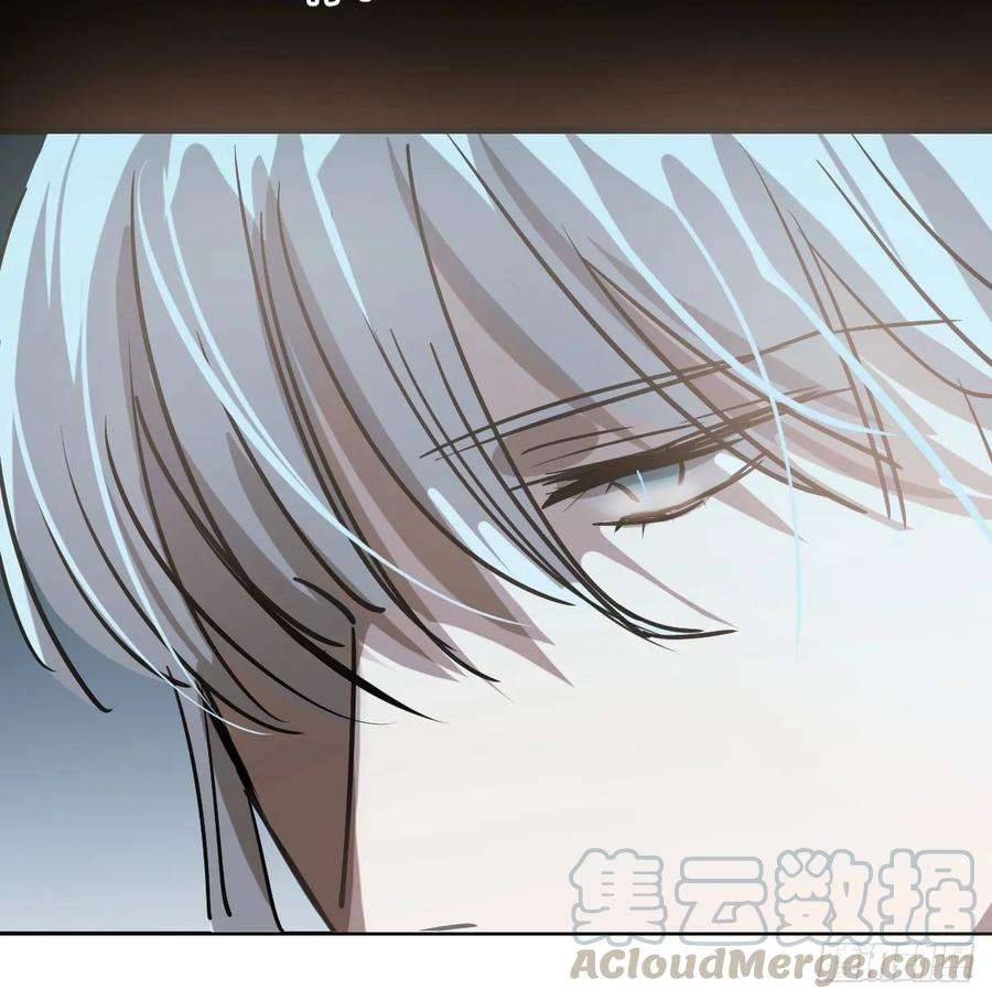 敖敖待捕九十七话 前世篇（二）