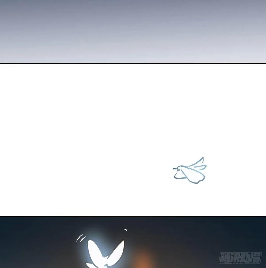 敖敖待捕九十七话 前世篇（二）