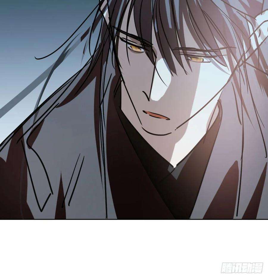 敖敖待捕九十七话 前世篇（二）