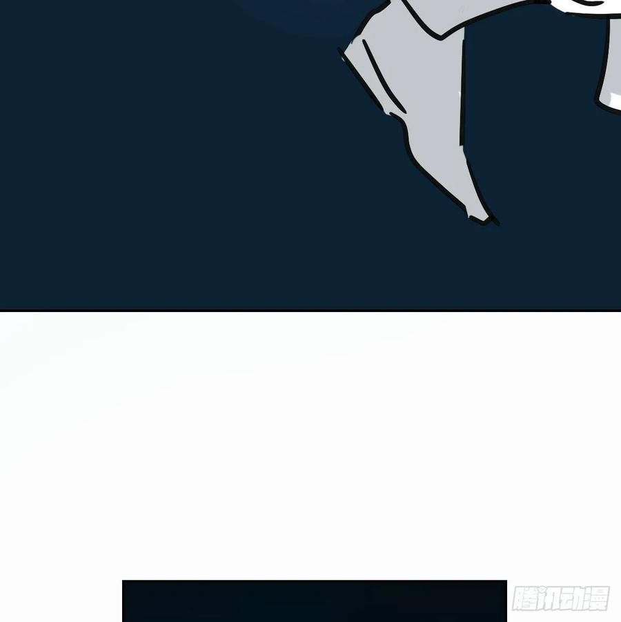 敖敖待捕九十八话 前世篇（三））