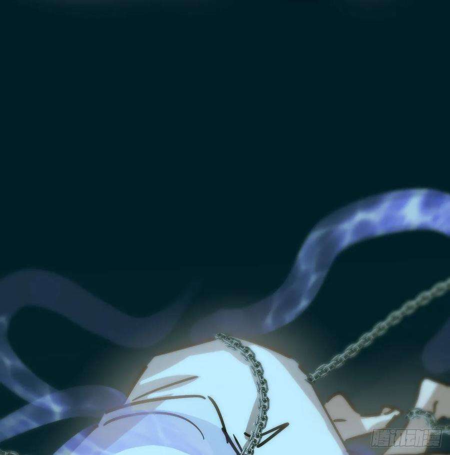 敖敖待捕九十八话 前世篇（三））