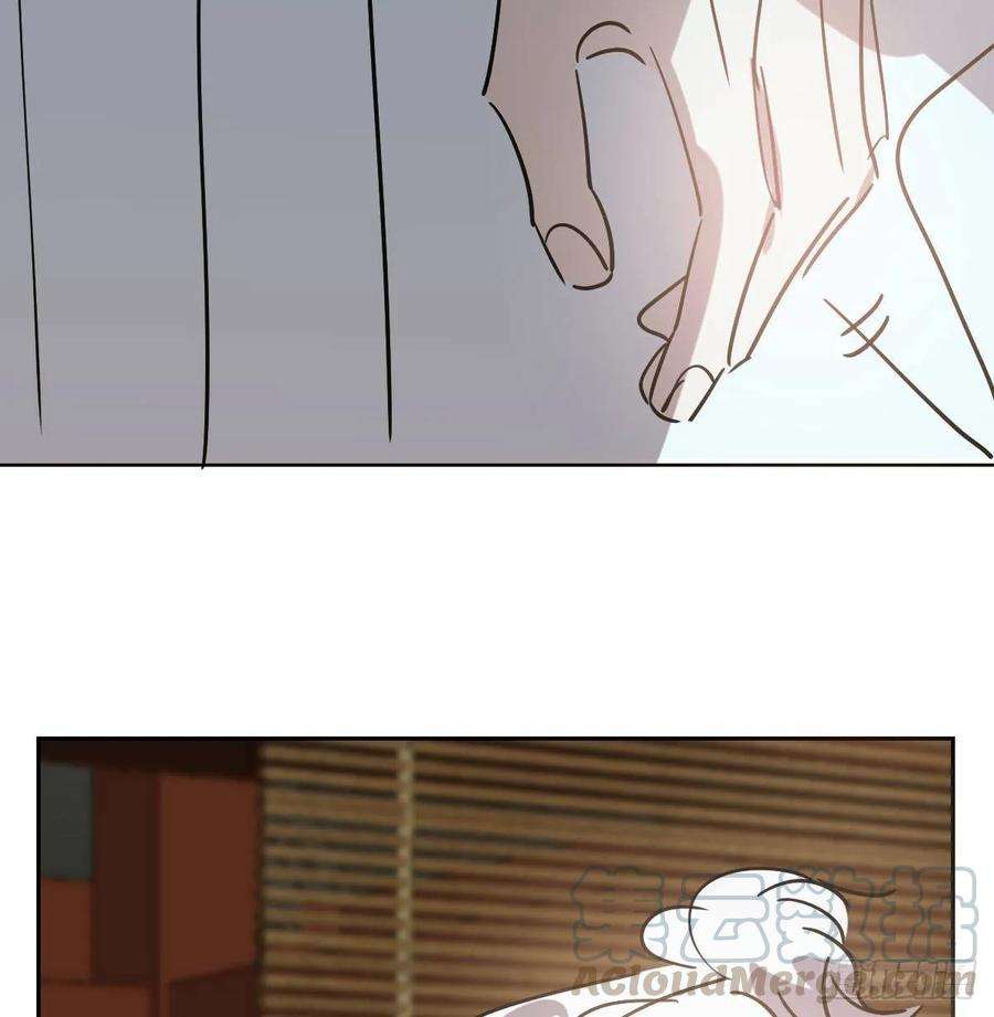 敖敖待捕一百零一话 前世篇（六）