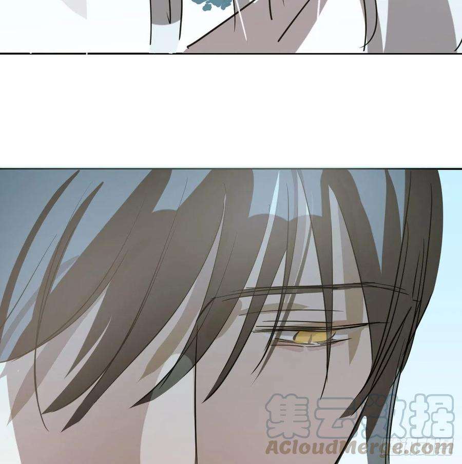 敖敖待捕一百零二话 前世篇（七）