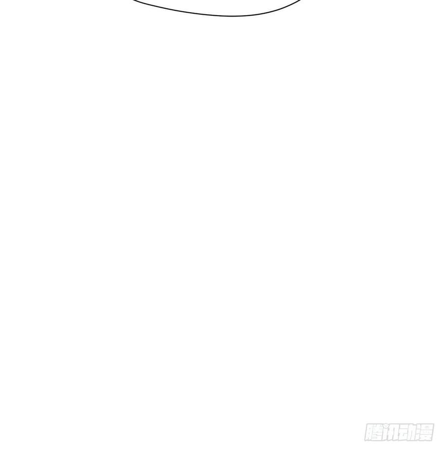 敖敖待捕一百零二话 前世篇（七）