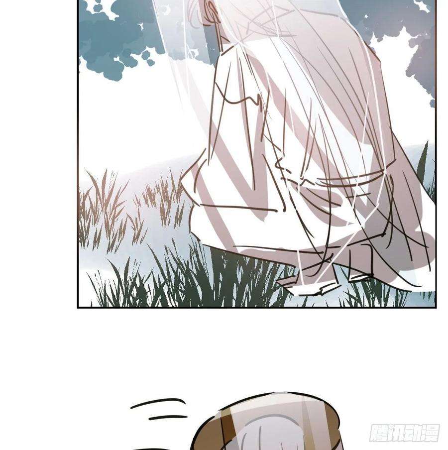 敖敖待捕一百零二话 前世篇（七）