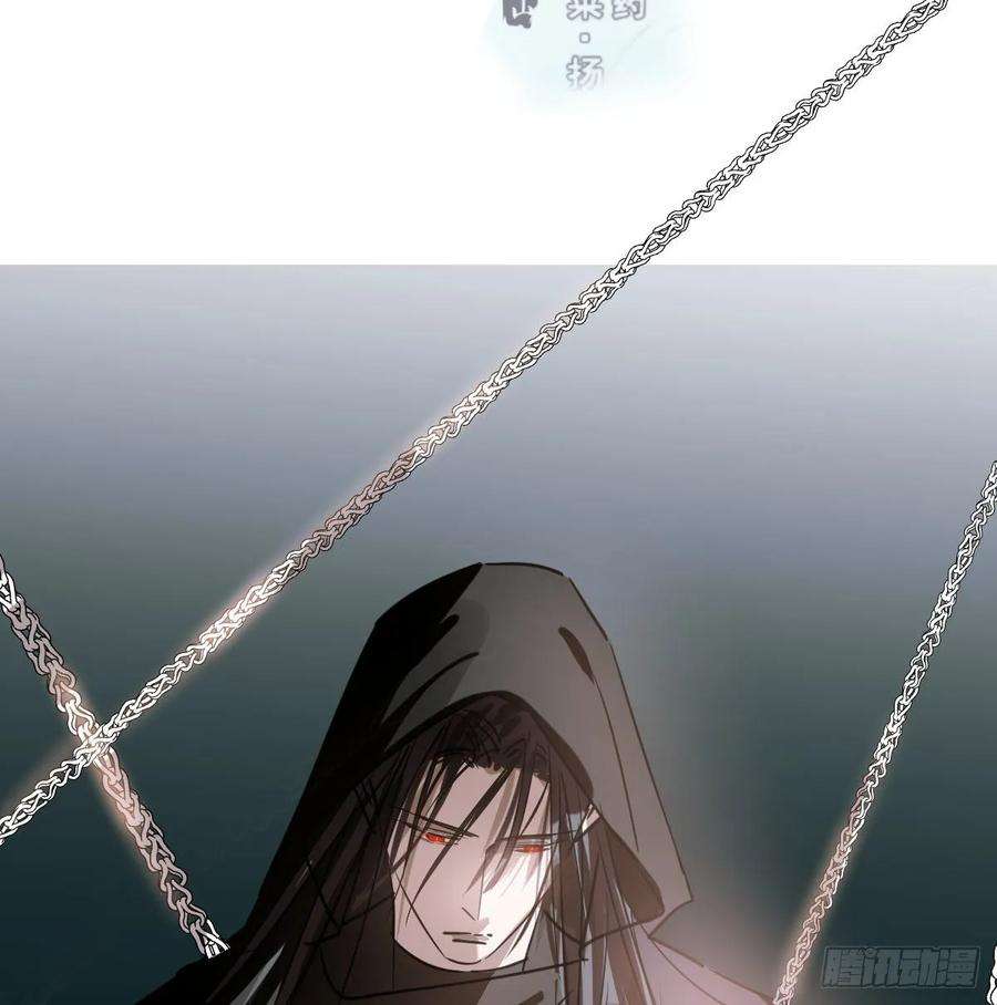 敖敖待捕一百零三话 话到现在