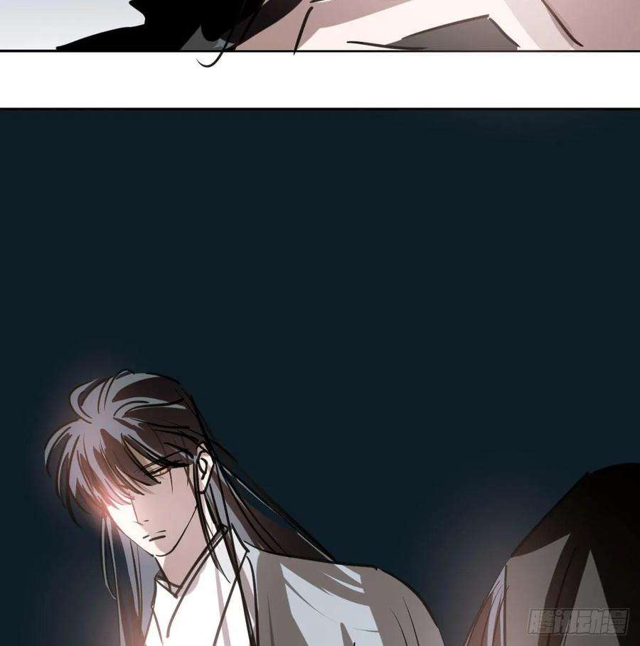 敖敖待捕一百零三话 话到现在