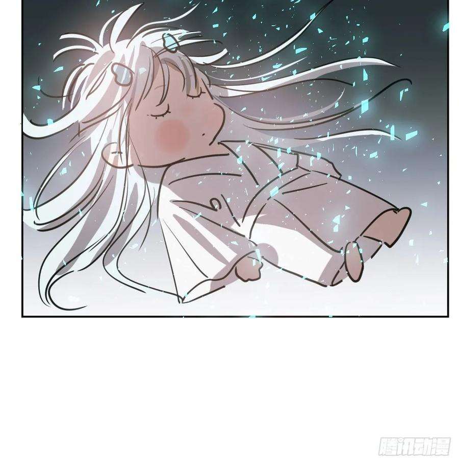 敖敖待捕一百零三话 话到现在