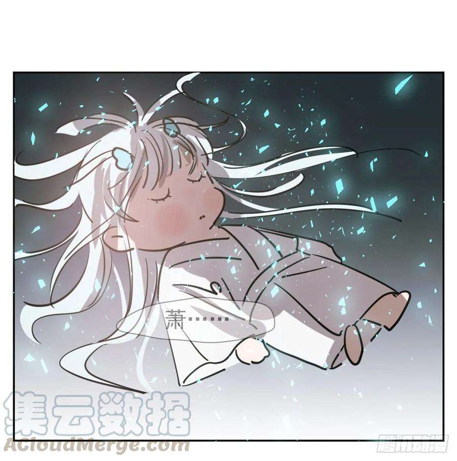 敖敖待捕一百零三话 话到现在