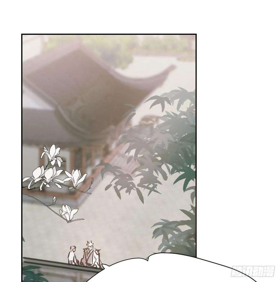 敖敖待捕一百零三话 话到现在