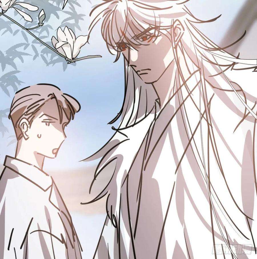 敖敖待捕一百零三话 话到现在