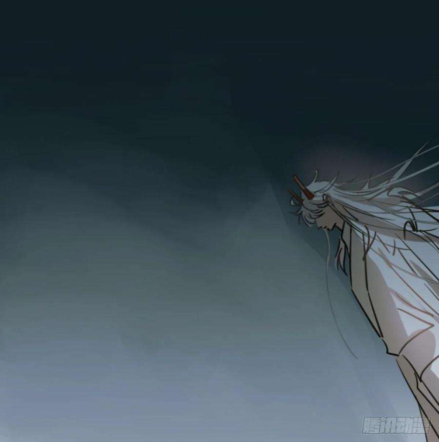 敖敖待捕一百零三话 话到现在