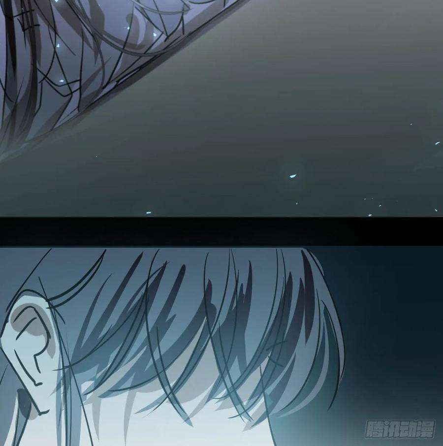 敖敖待捕一百零三话 话到现在