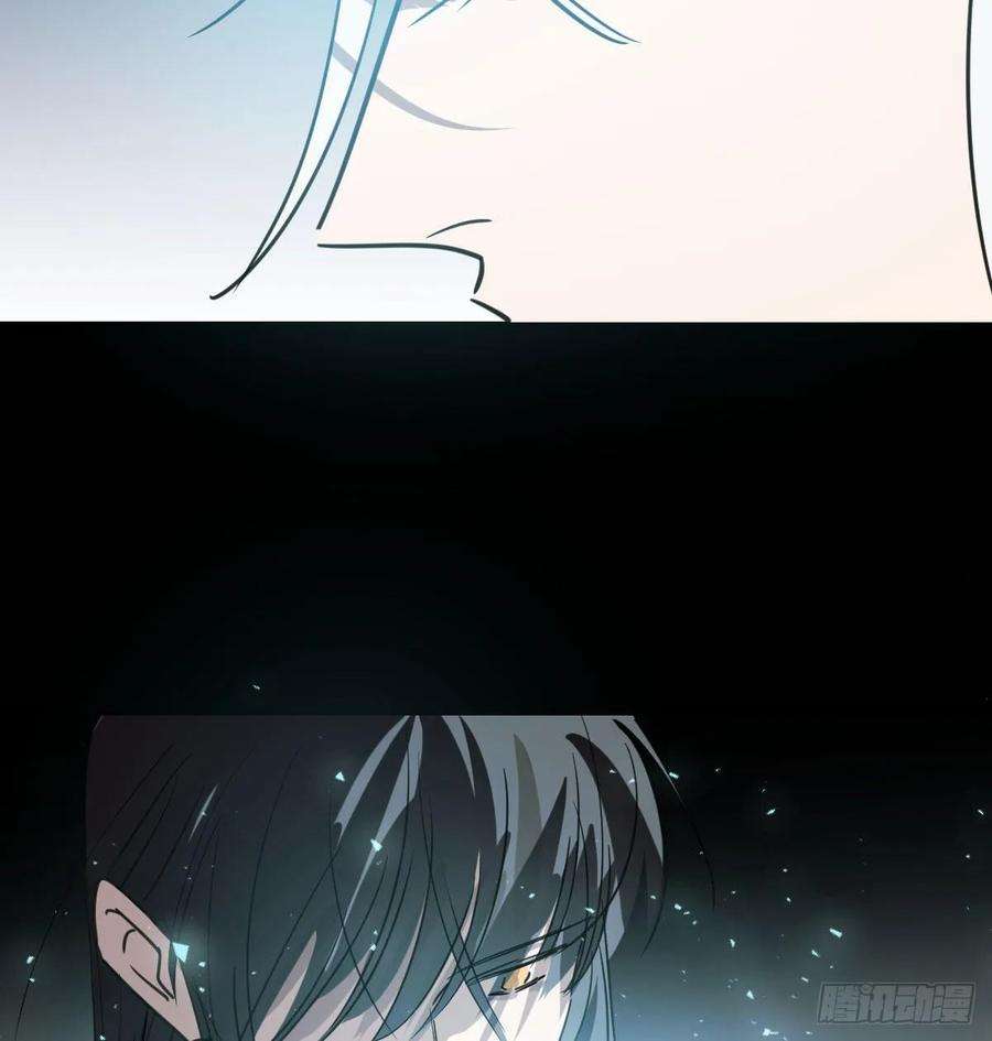 敖敖待捕一百零三话 话到现在