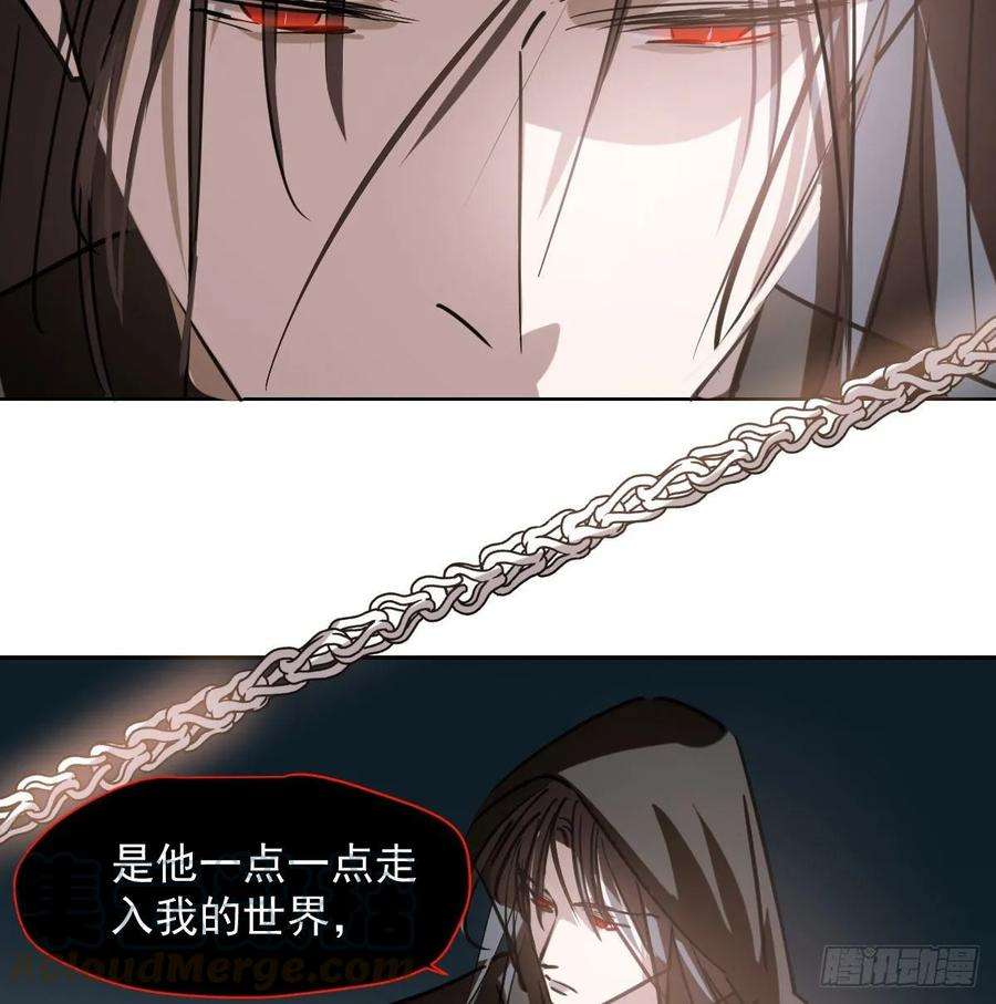 敖敖待捕一百零三话 话到现在