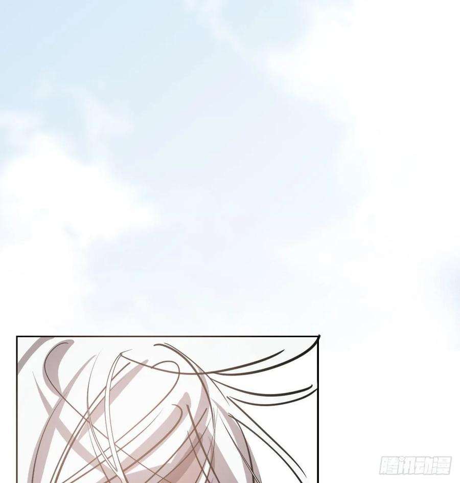 敖敖待捕一百零三话 话到现在