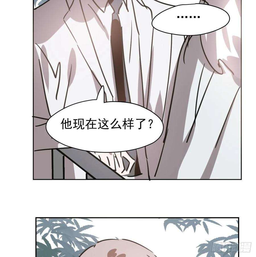 敖敖待捕一百零三话 话到现在