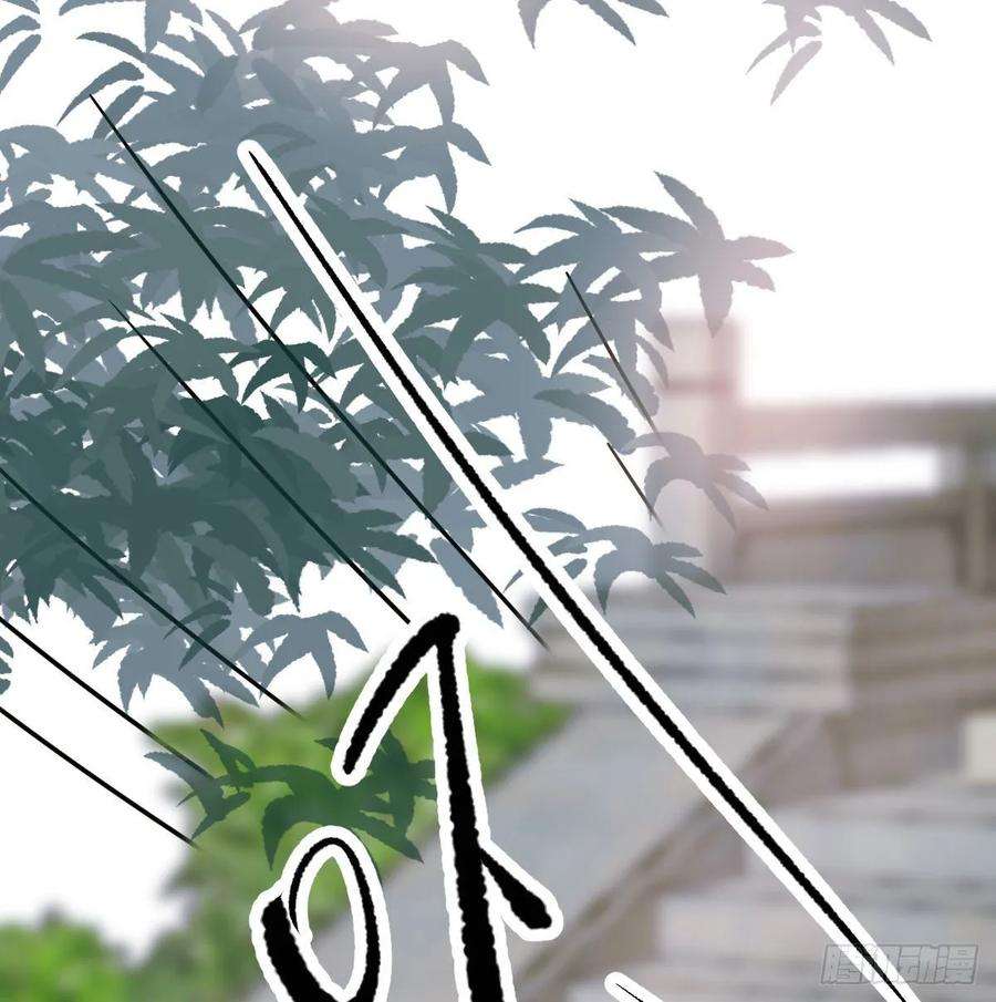 敖敖待捕一百零三话 话到现在